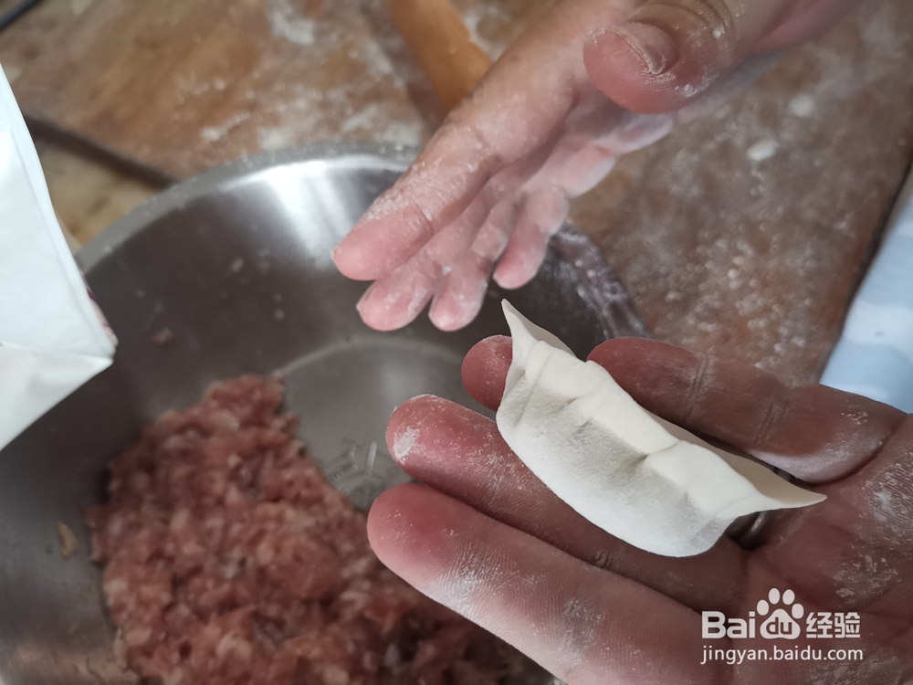 金针菇肉馅水饺