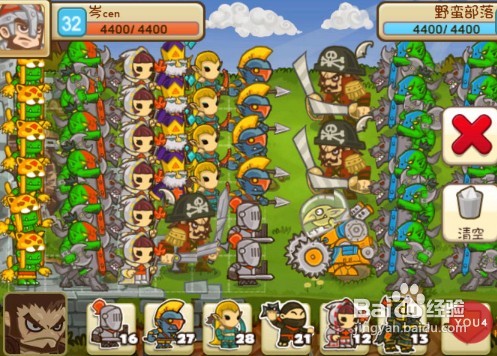 《小小帝国》成长任务攻略——杰克兄弟