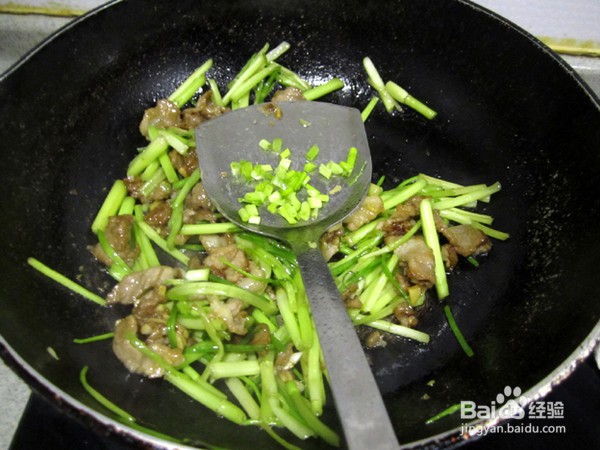 水芹菜的正确吃法