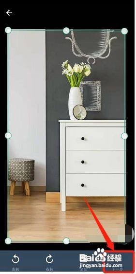 照片变成扫描件