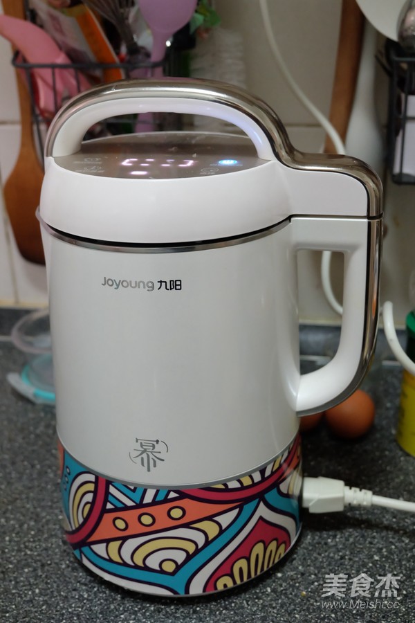 红枣南瓜银耳羹