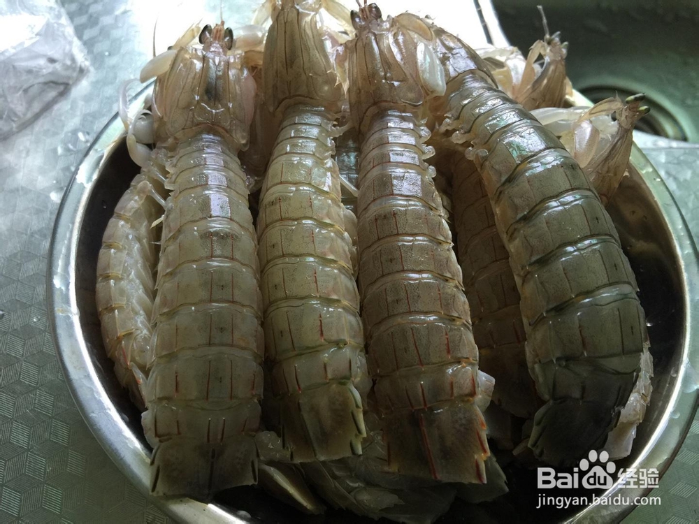 看完就会的椒盐皮皮虾