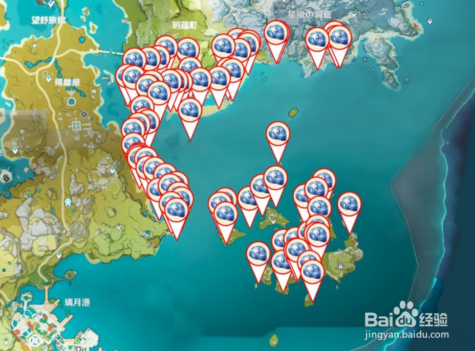 【原神】星螺收集地点一览