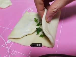 葱花饼的做法