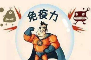 如何判断一个人是否健康