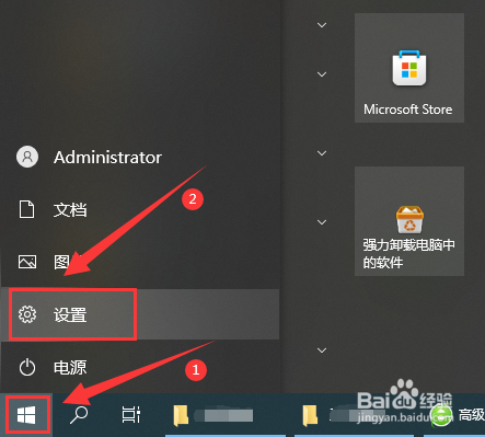 Win10怎么在登录屏幕上显示锁屏界面背景图片