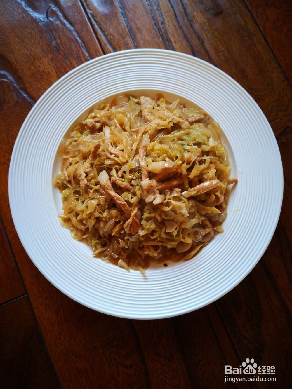 怎么做肉丝炒酸菜