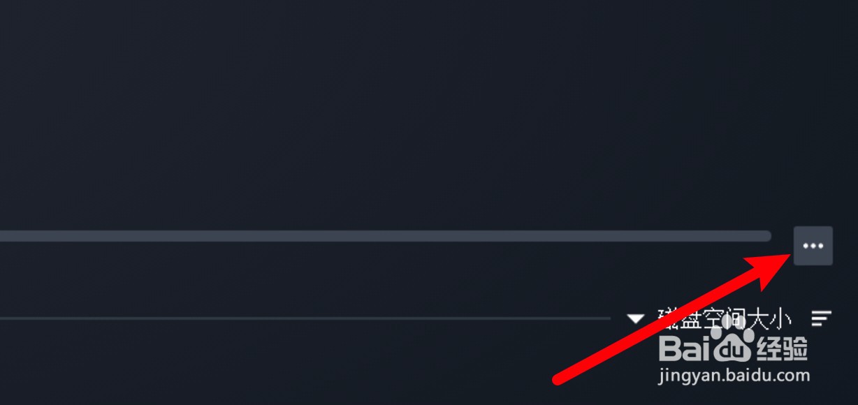 steam游戏图标在哪个文件夹