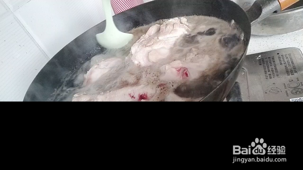 红烧大棒骨怎么做