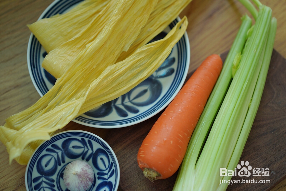 一次就会的西芹腐竹