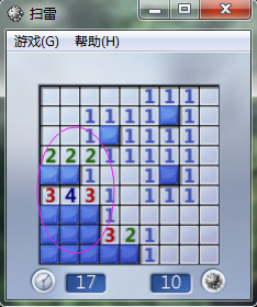 没有网络的电脑下能玩的游戏--扫雷