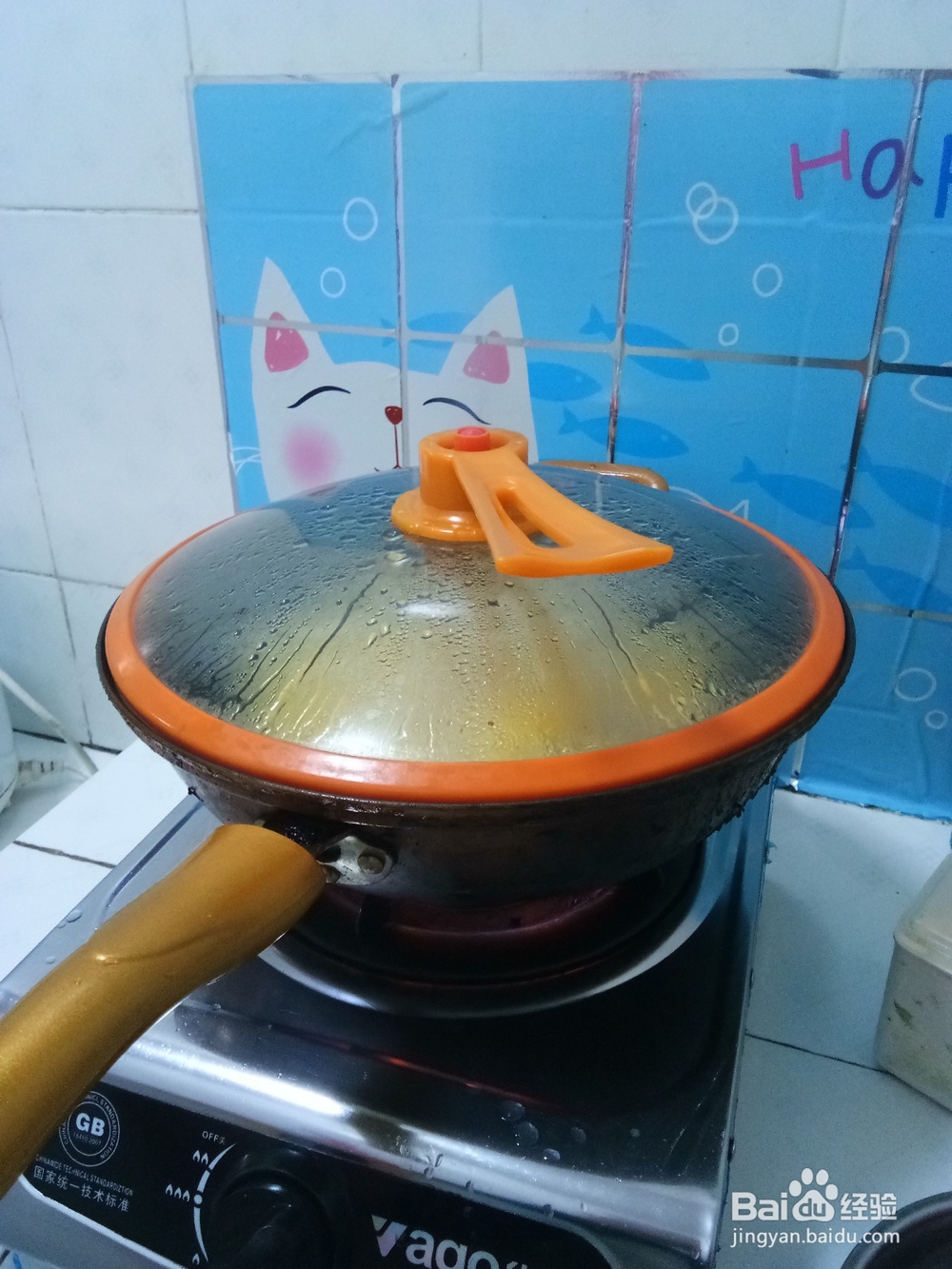 好吃的菠萝炒肉片