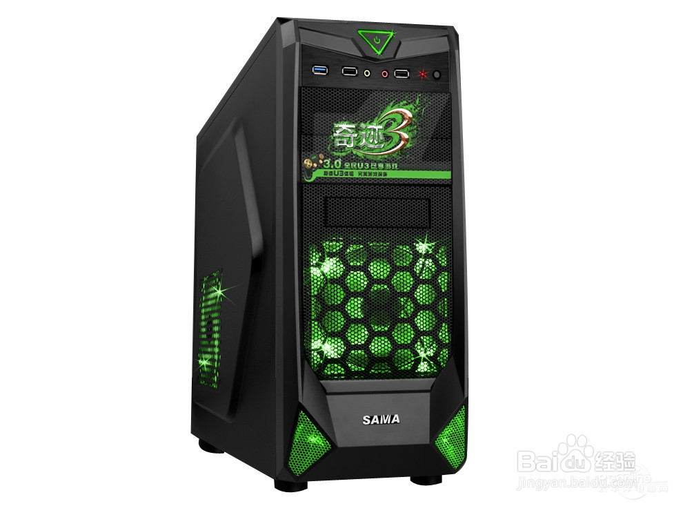 4000左右的组装电脑amd类型的