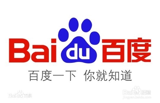 怎么获得百度现金红包？