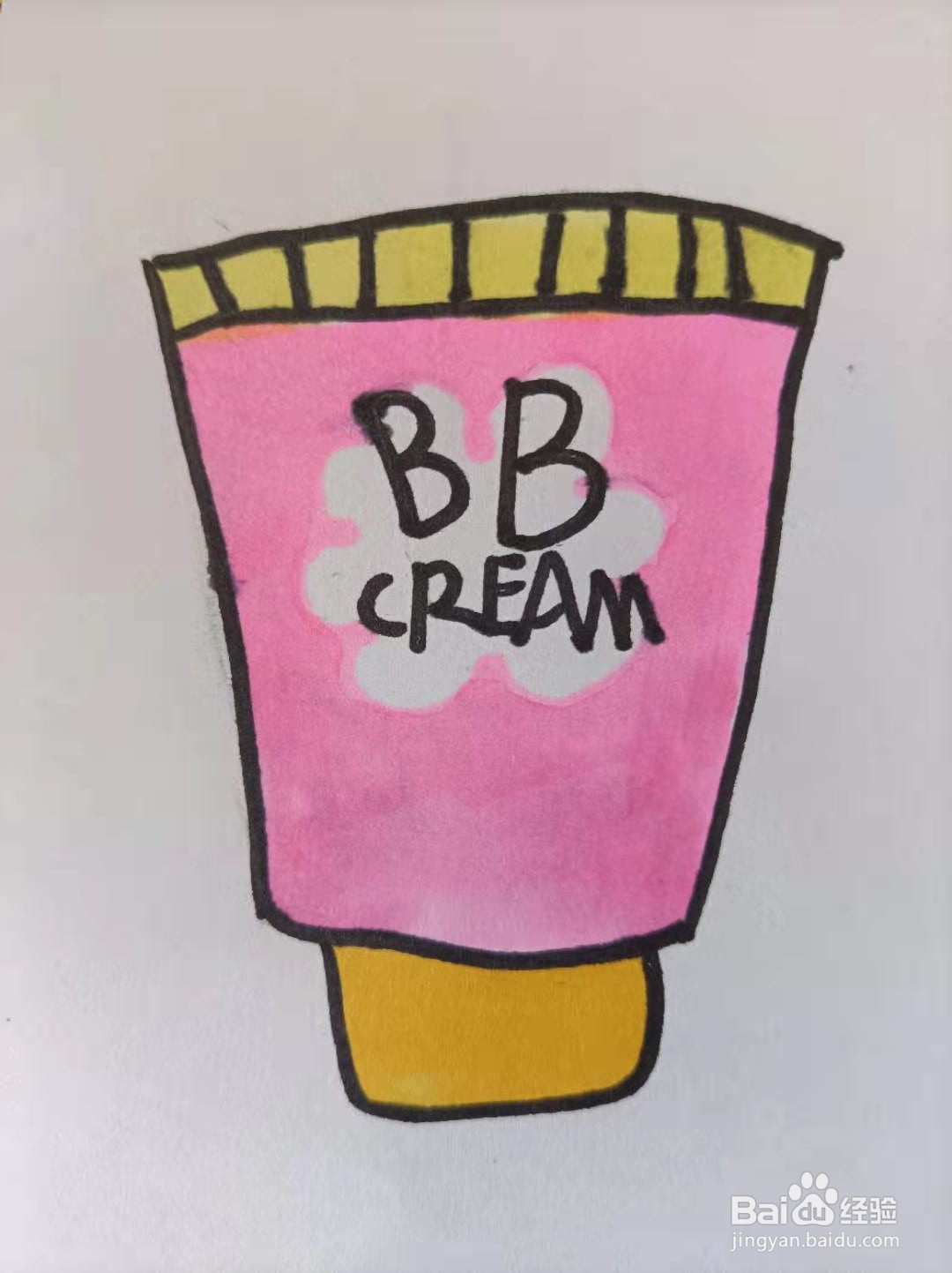 超萌的粉色BB霜手账图案怎么画？