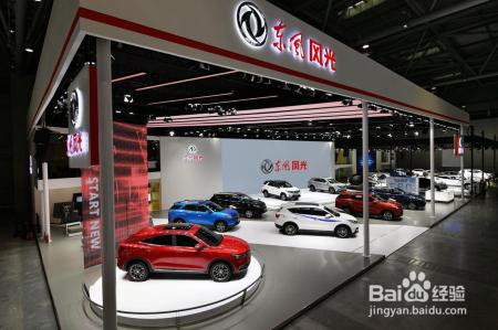 这些新车在重庆车展上亮相，有你喜欢的吗？