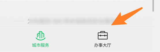 快递丢了投诉哪里最有效果