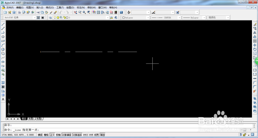 CAD中线型修改，线型比例设置，线型特性