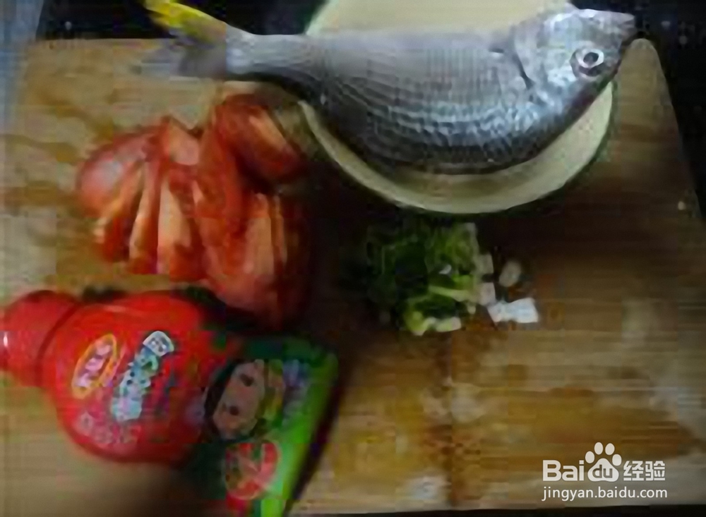 茄汁加黄翅鱼，营养又美味