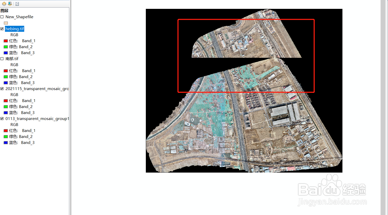 如何合并两个交叉的栅格影像并去除黑边