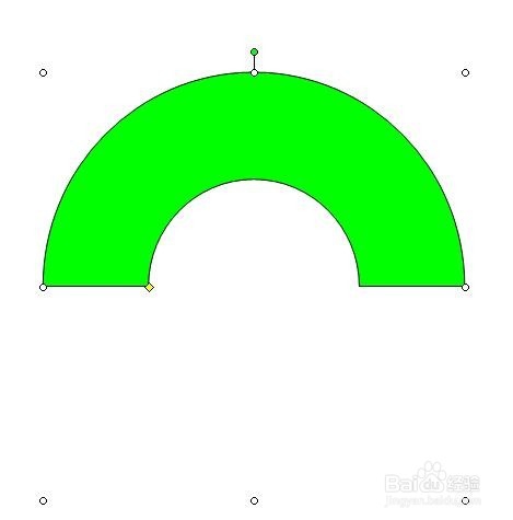 如何在PowerPoint中绘制一个立体的拱桥
