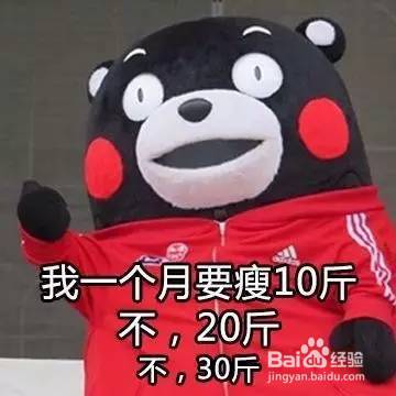 林允、阿娇、蒋欣竟然这样穿?肩宽、麒麟臂的拯救穿搭术!