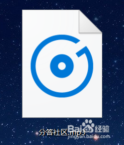如何下载网页上的视频或音频