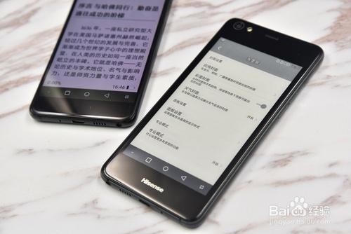 手机的实际内存怎样清理出来