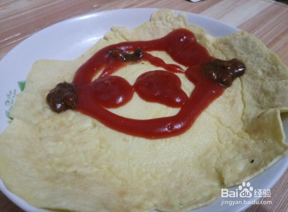 怎样做笑脸鸡蛋饼