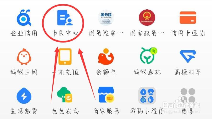 孩子厌世消极不想活了怎么办