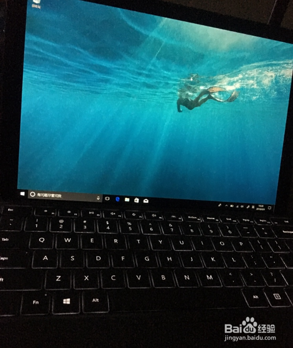 surface pro键盘失灵的解决办法