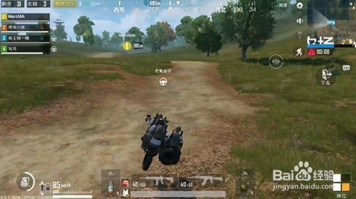 绝地求生刺激战场老司机是如何练成的