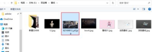 win10开机登录背景如何设置呢