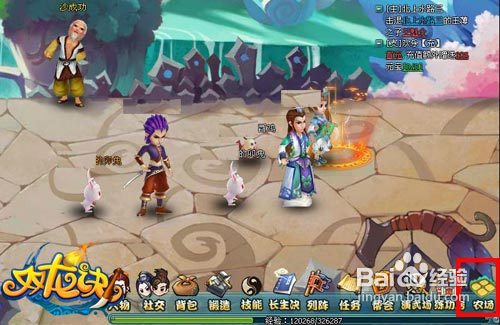 双龙诀猛将武将选择攻略武将哪个好
