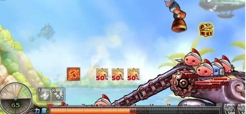 弹弹堂3.2新手副本攻略------简单啵咕王城篇