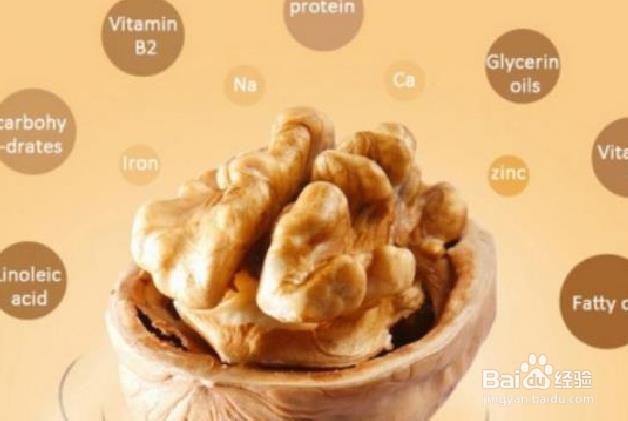 核桃油功效作用、食用方法