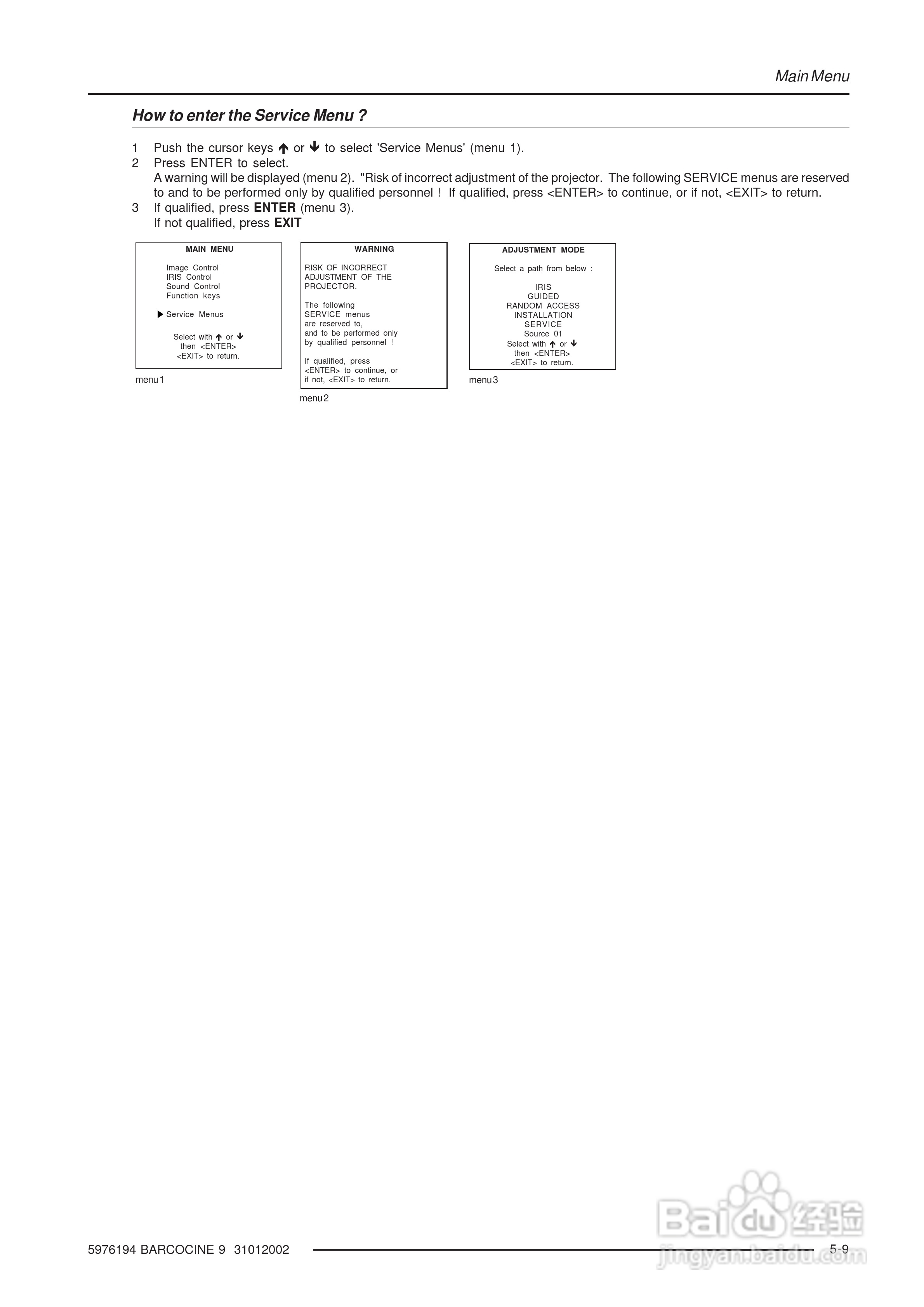 Barco巴可 Cine 9投影机说明书:[4]