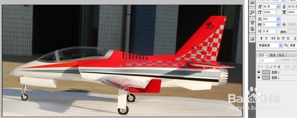 Photoshop后期处理相片暗淡对焦不准确等问题.