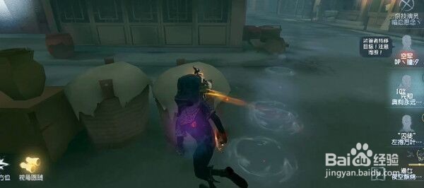 第五人格第二十一赛季结束时间一览