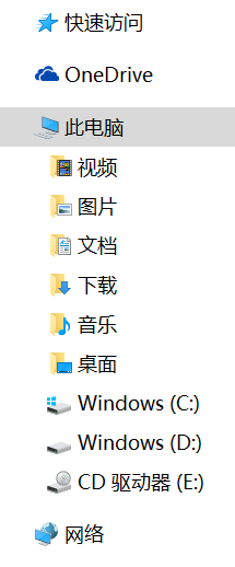 Amr格式音频转化为标准格式