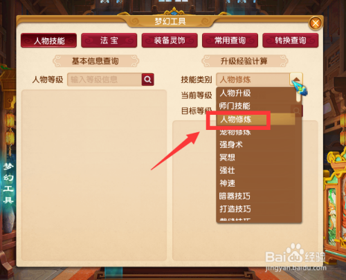 955ea0e434daf05ef6ce0cc7751d96d81919e547.jpg?x-bce-process=image%2Fresize%2Cm_lfit%2Cw_500%2Climit_1