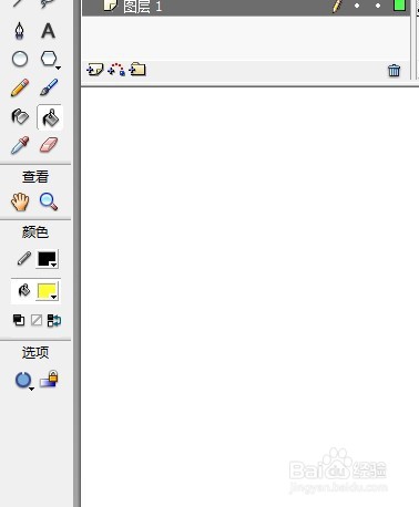 flash用三角形绘制一条热带鱼的教程