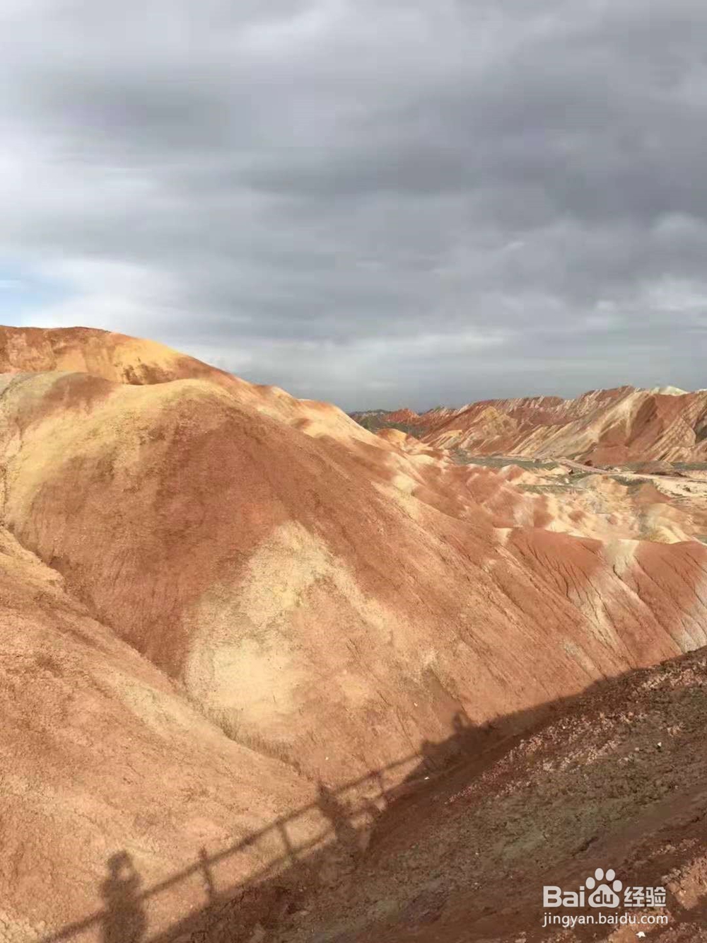 张掖丹霞地貌旅游介绍