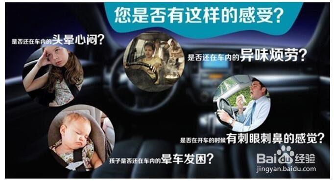 威固告诫你一定要选择正规的汽车贴膜店家