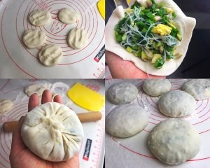 食补养生韭菜鸡蛋饼