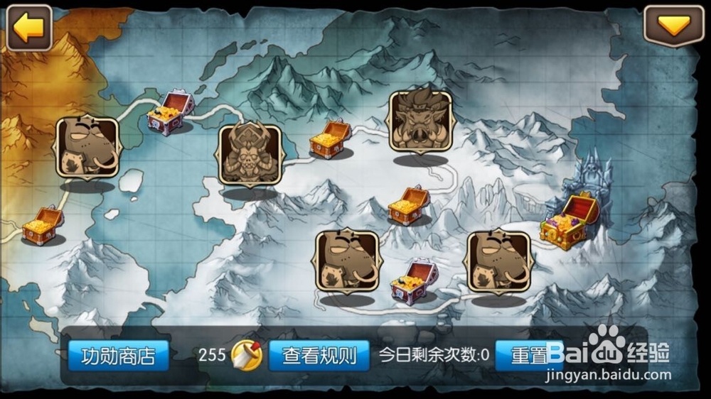 我叫MT2如何通关冰封王座