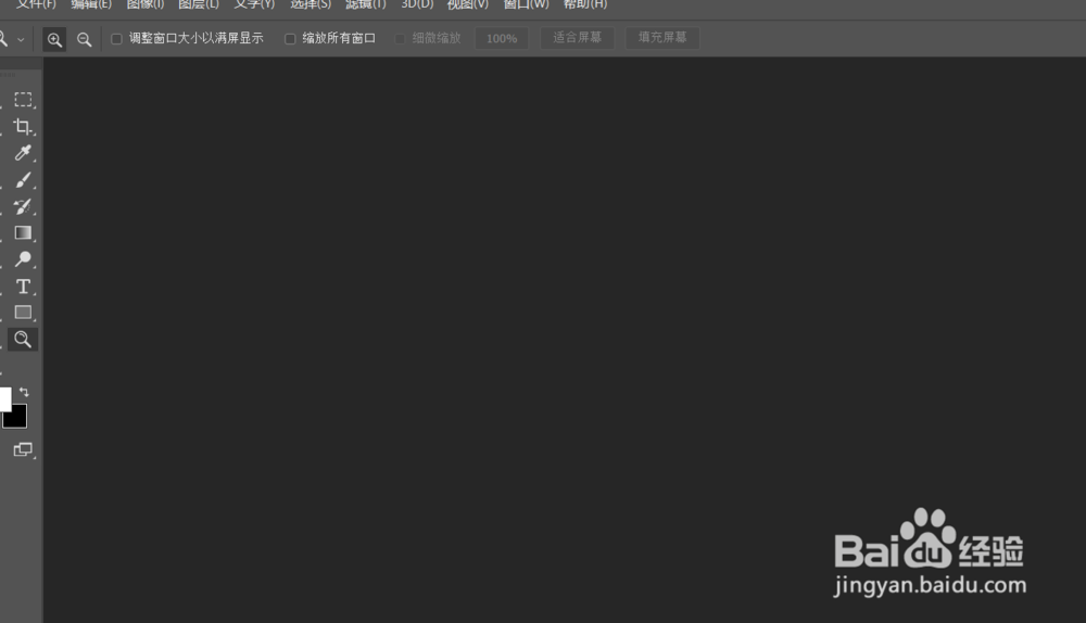 Photoshop里用动作命令批量修改图片尺寸 的方法