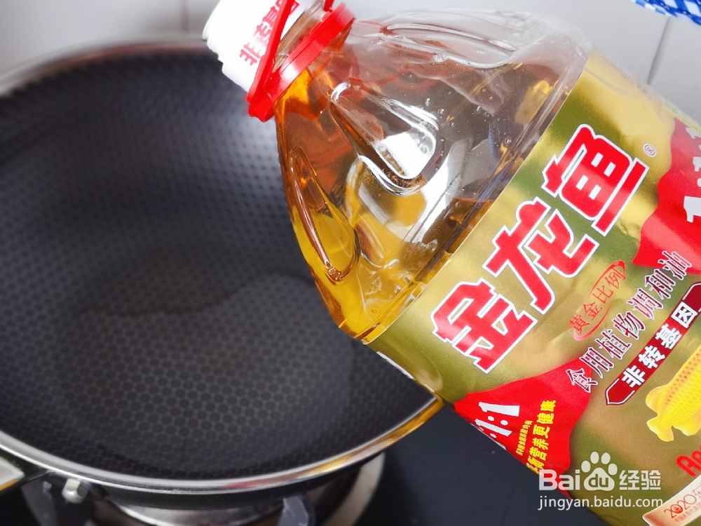 素炒墨鱼仔的做法