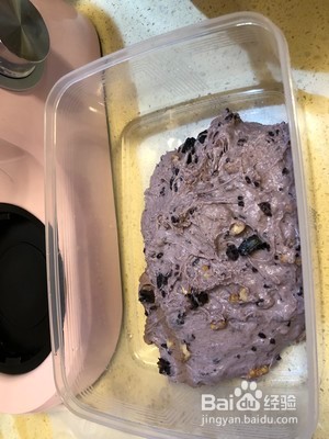 麻薯软欧包的做法