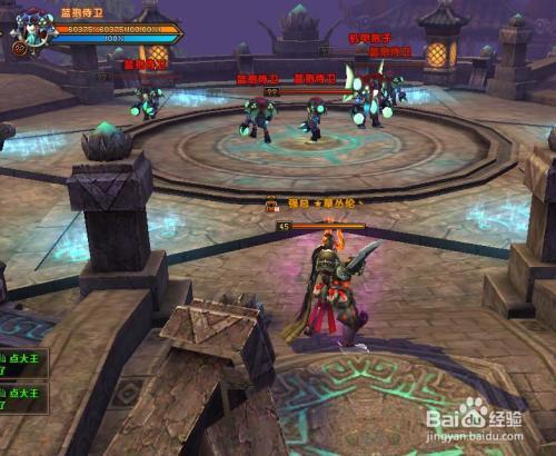 轩辕传奇手游通天塔66层怎么过？